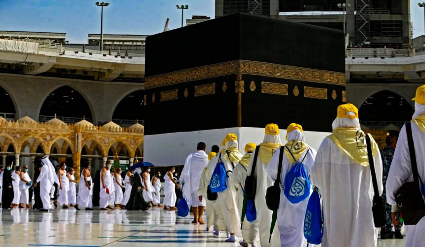 Hajj is the sacred pilgrimage performed by Muslims at the holy mosque of Masjid al-Haram in Makkah, Saudi Arabia.