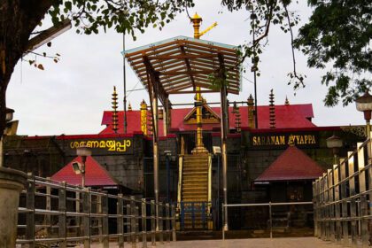 Sabarimala will be opened on Tuesday